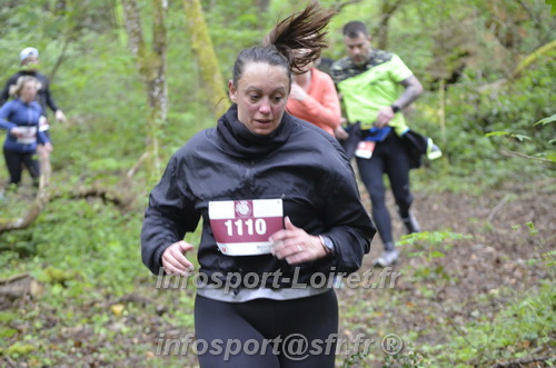 Trail _Chamerolles2026/CHM2026_5194.JPG